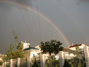 Yunnan rainbow